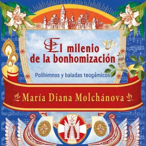 EL MILENIO DE LA BONHOMIZACIÓN